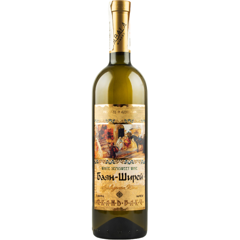 Купить Вино Grand Baku Bayan Shire белое полусладкое 0,75л 11%