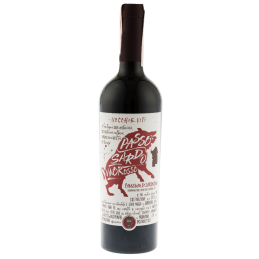 Купить Вино Cannonau di Sardegna DOC красное сухое 0,75л Passo Sardo