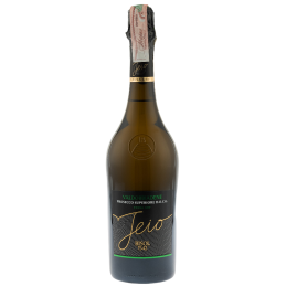 Купить Вино игристое Prosecco Superiore DOCG Spum белое экстра сухое Jeiro