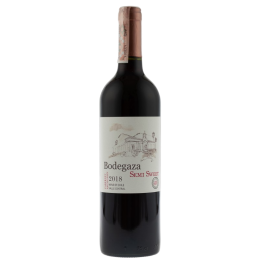 Купить Вино Cabernet Sauvignon красное полусладкое Bodegaza