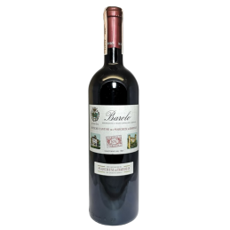 Купить Вино Barolo Riserva DOCG красное сухое  Marchesi